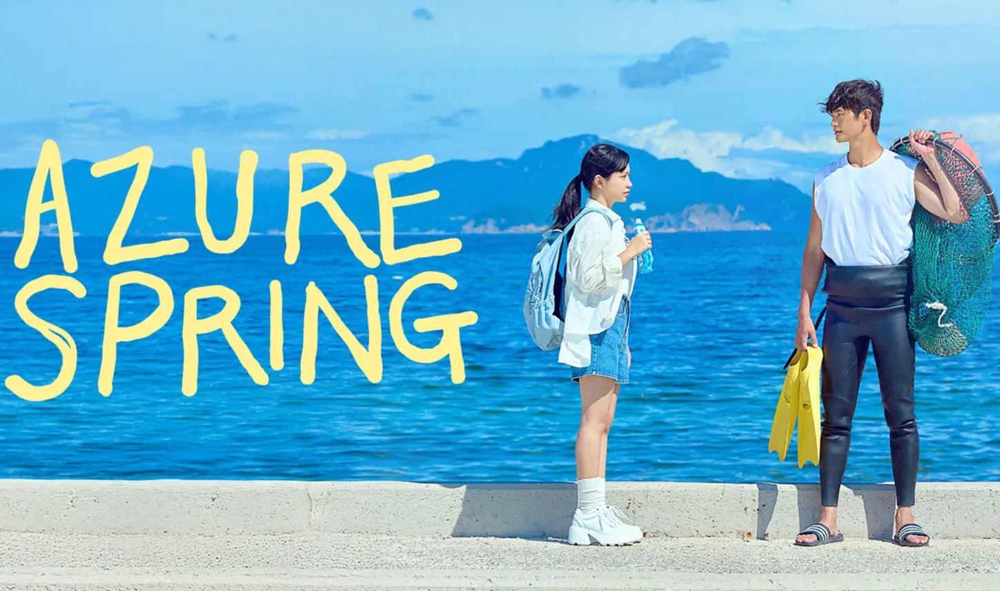 مسلسل الربيع اللازوردي Azure Spring الحلقة 1 مترجمة