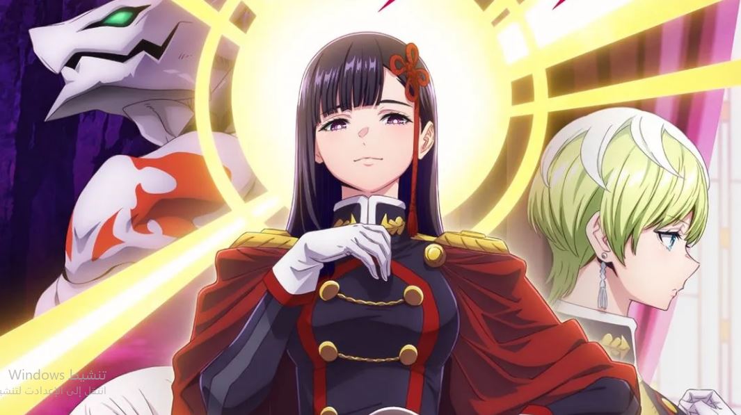 انمي Chained Soldier الموسم الثاني الحلقة 13 مترجمة