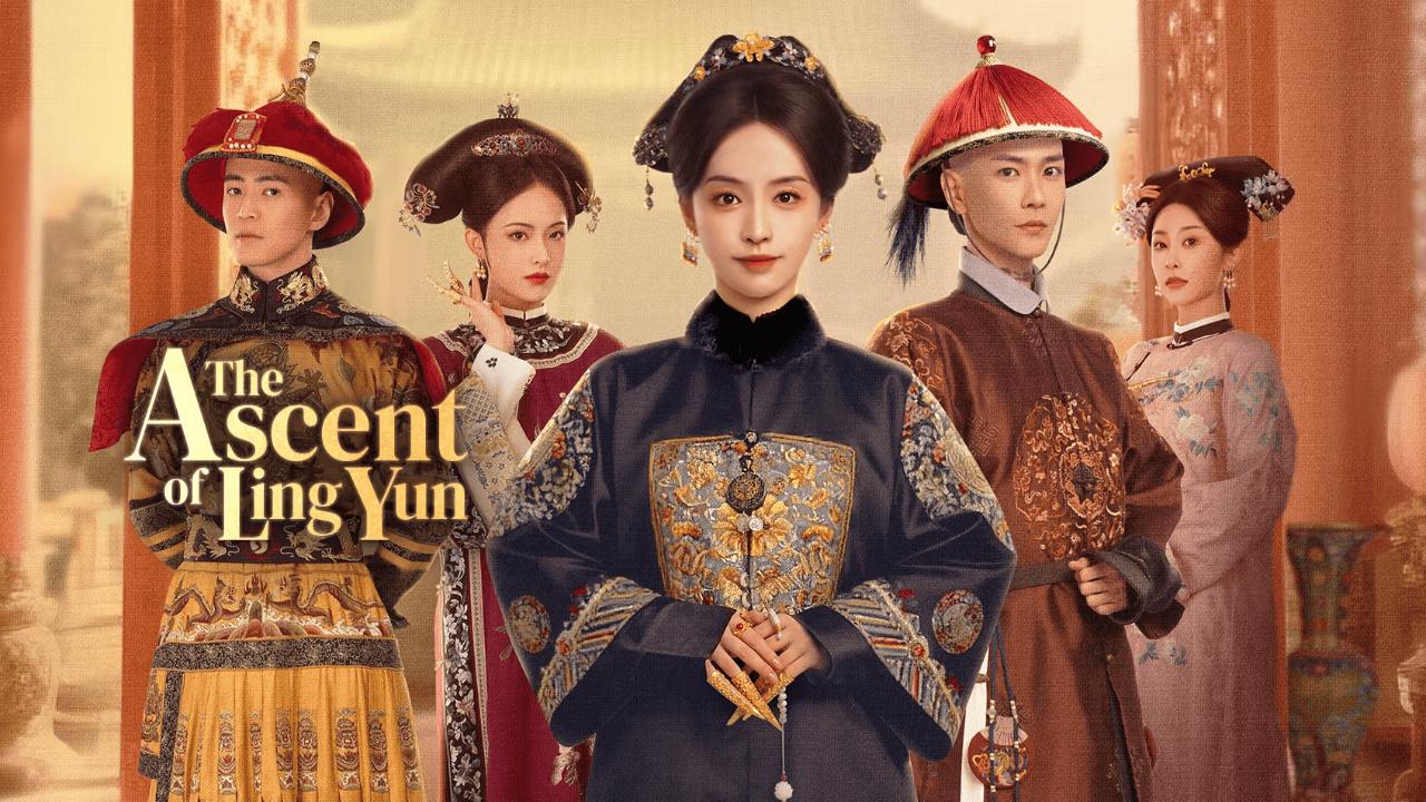 مسلسل صعود لينغ يون The Ascent of Ling Yun الحلقة 14 الرابعة عشر مترجمة