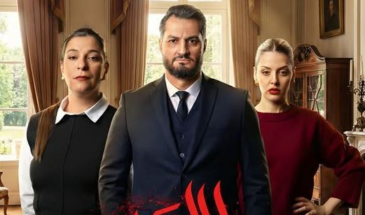 مسلسل دار السد الحلقة 19