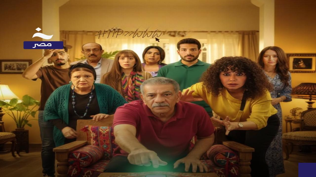 مسلسل لينك الحلقة 20 العشرون