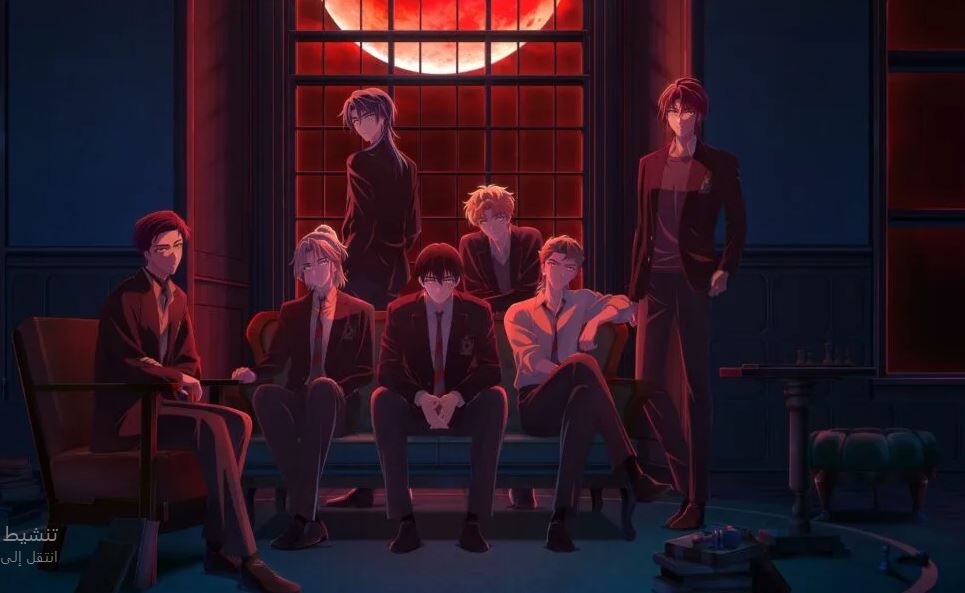 انمي Dark Moon Tsuki no Saidan الحلقة 12 مترجمة والاخيرة