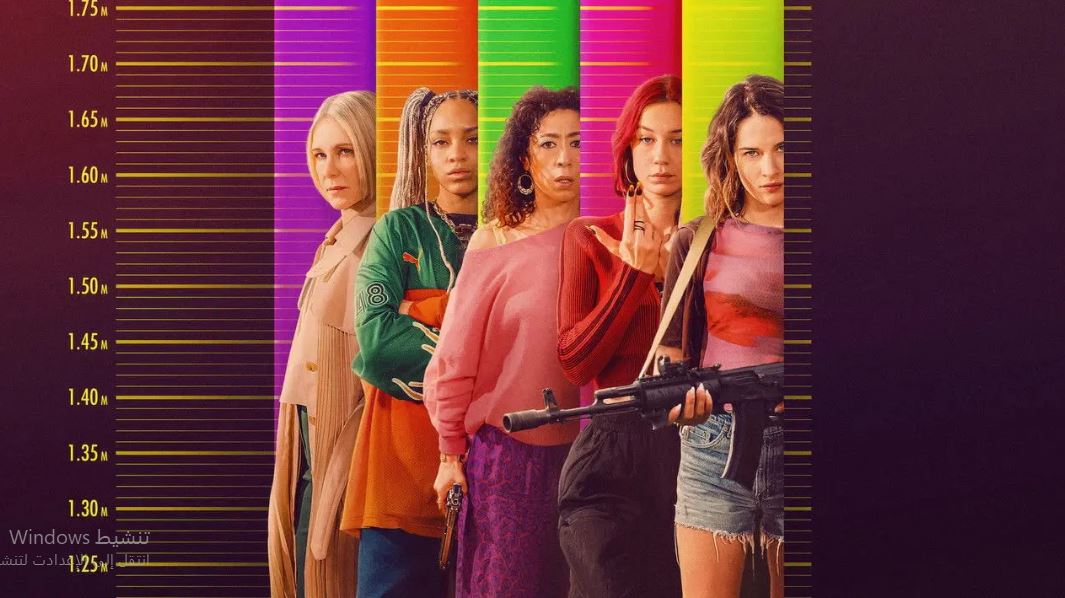 مسلسل Cash Queens الموسم الاول الحلقة 7 مترجمة