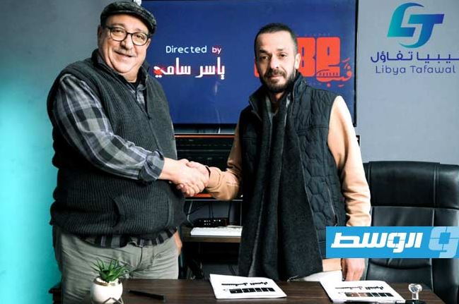 مسلسل القرار الحلقة 15 والاخيرة