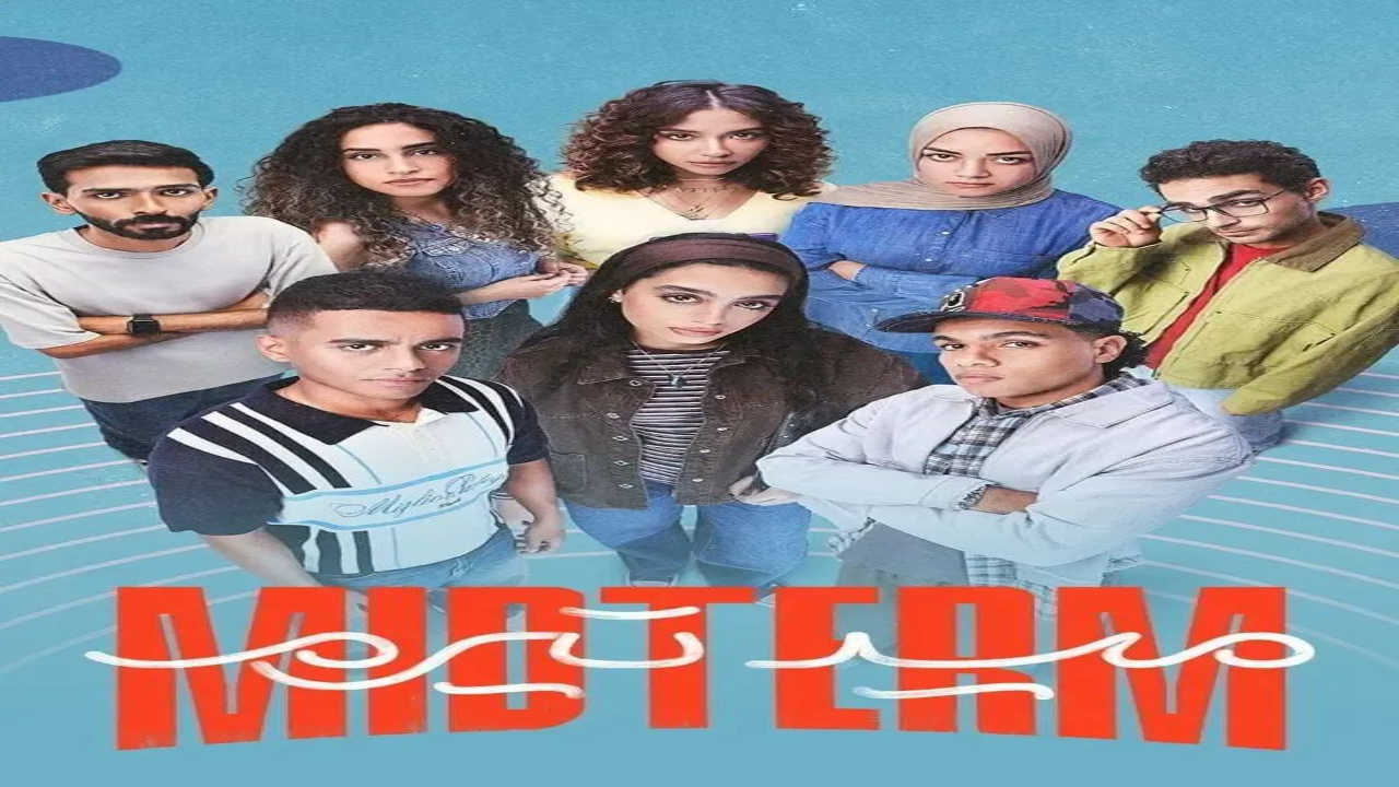 مسلسل ميدتيرم الحلقة 28 الثامنة والعشرون