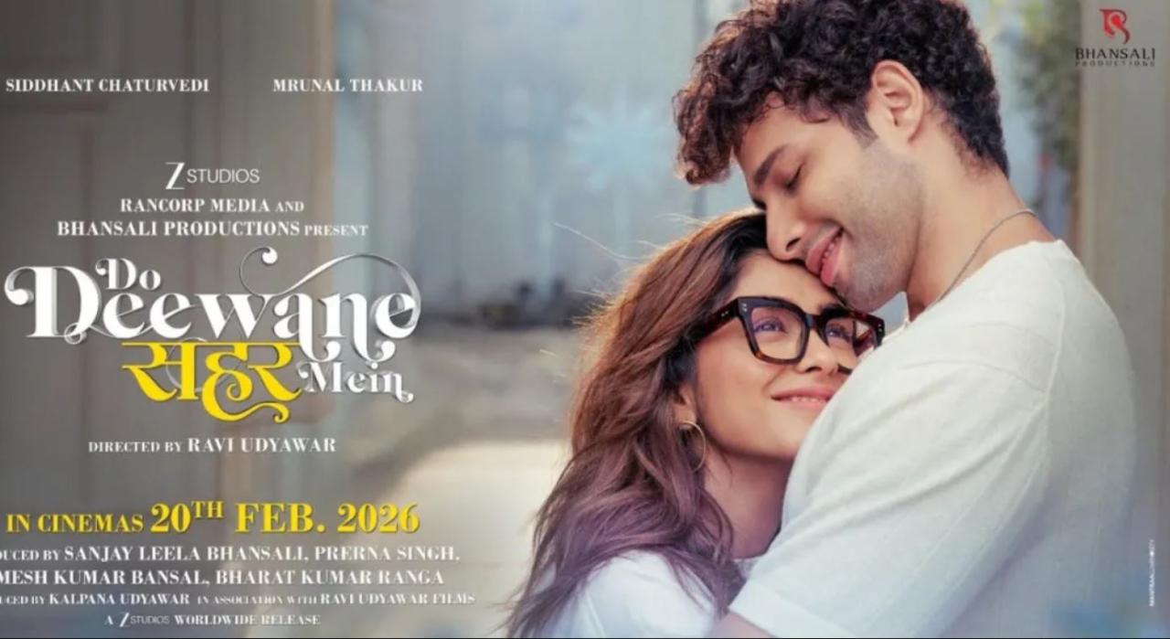 مشاهدة فيلم Do Deewane Seher Mein 2026 مترجم